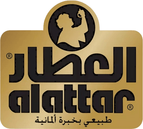 Al Attar Herbal Tea Collection - Shop Your Daily Fresh Products - Free Delivery 