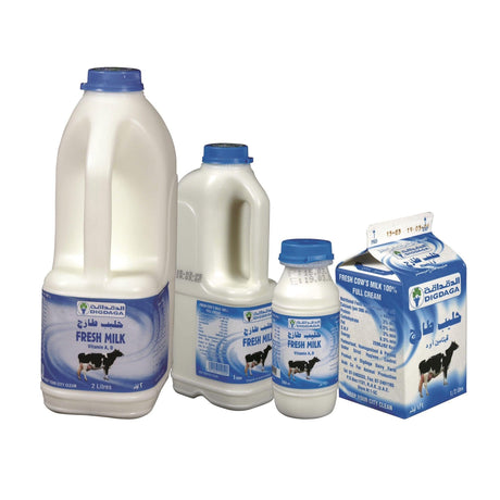 Digdaga Farm Products - Shop Your Daily Fresh Products - Free Delivery 