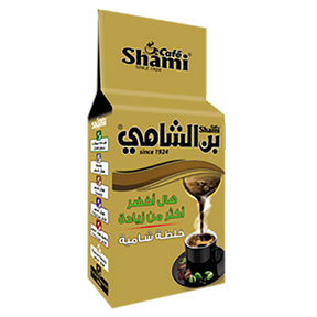 Shami Green Cardamom Extra (Golden) 200g - Palmyra Orders