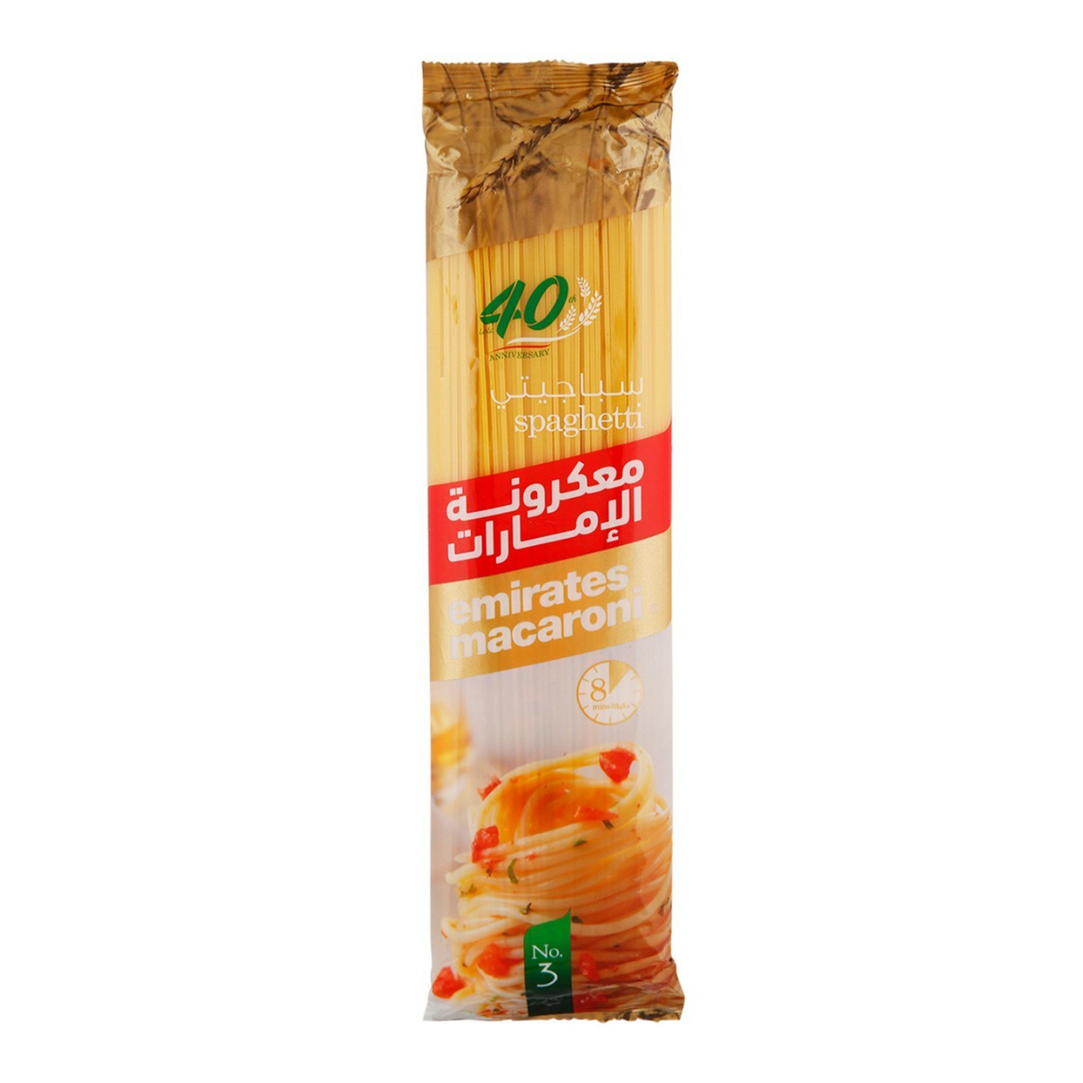 Emirates Macaroni Spaghetti No.3-400g - Palmyra Orders