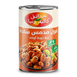 "California Garden Canned Fava Beans 450g – A pack of high-quality canned fava beans, perfect for preparing dishes like Fatteh, Bessara, or fresh salads. A healthy source of vitamins and fiber for a balanced diet."