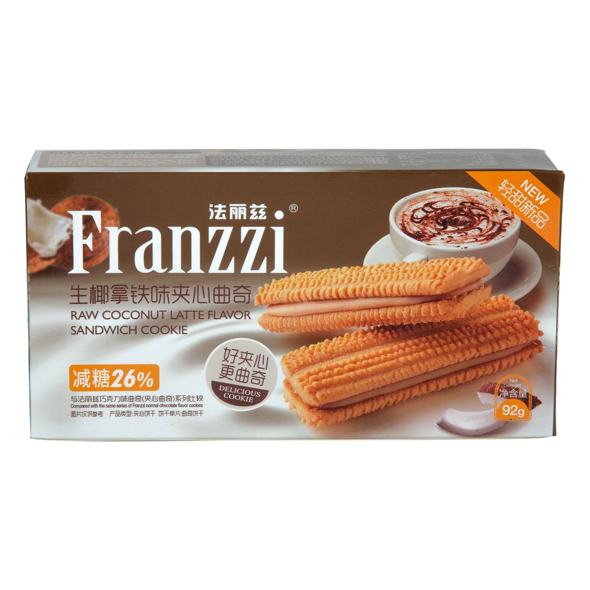 Franzzi Raw Coconut Latte Flavor Sandwich Cookie 92g – Palmyra Orders