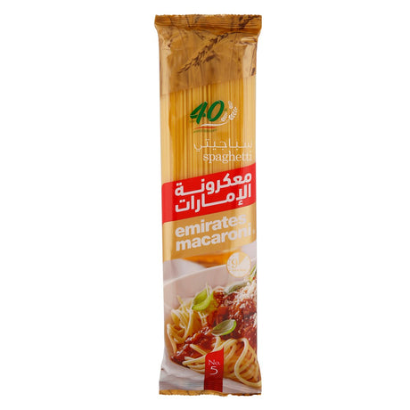 Emirates Macaroni Spaghetti No.5-400g - Palmyra Orders