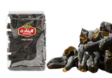 Al Rafada Dried Eggplant Pack-100g - Palmyra Orders