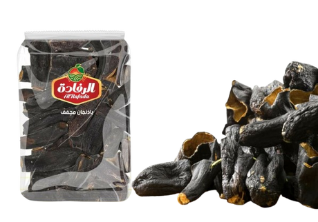 Al Rafada Dried Eggplant Pack-100g - Palmyra Orders