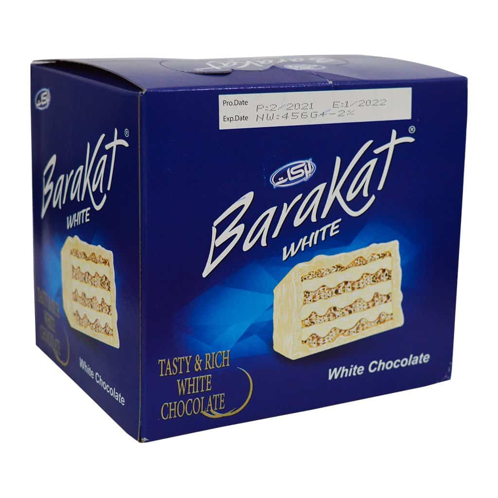 Barakat Chokoloskee White Chocolate 12Pieces