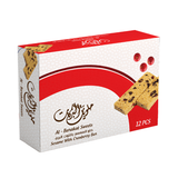  Al Barakat Sweets Sesame & Cranberry Bar 420g - 12 Pcs – Nutty and Tangy Snack Bars.