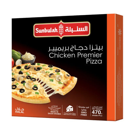 Sunbulah Chicken Premier Pizza 470g - Palmyra Orders