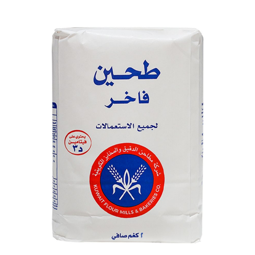 KFMB Patent Flour For All Purpose - 2Kg, Premium Baking and Cooking Flour