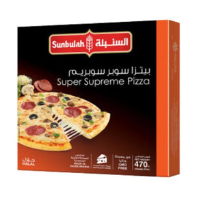 Sunbulah Super Supreme Pizza - 470g - Palmyra Orders