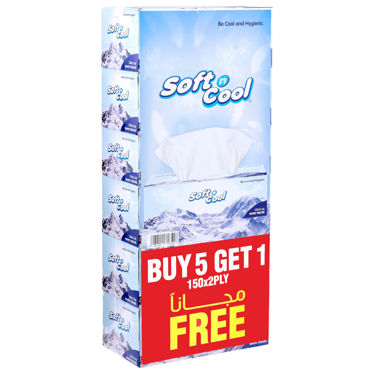 Soft N Cool White Facial Tissue 2 Ply, 200 Sheets,5 Boxes + 1 Free