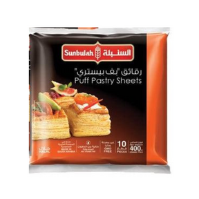 Sunbulah Puff Pastry Sheets 10 Pieces- 400g - Palmyra Orders