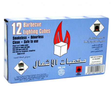 Barbecue Lighting Cubes 12P - Palmyra Orders