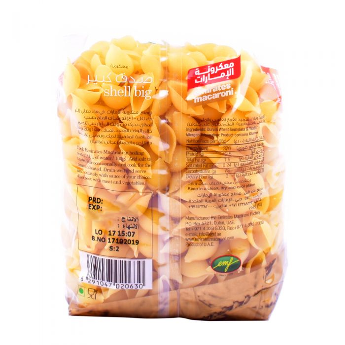 Emirates Macaroni Shell Big 400g - Palmyra Orders