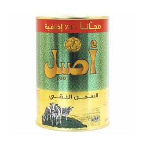 Aseel Pure Butter Ghee 800 ml - Palmyra Orders