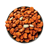 Roasted Pine Nuts with Shell 250g - Palmyra Orders