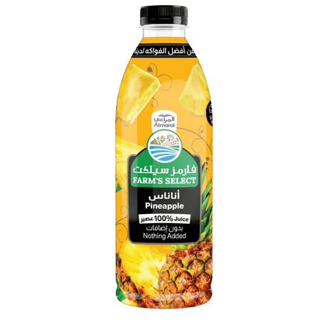 Almarai Farm’s Select Super Pineapple Juice 1L – Natural & Refreshing Pineapple Flavor, UAE