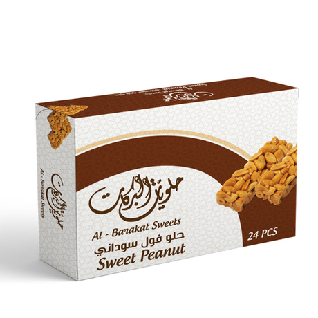 Al Barakat Sweets Peanuts Bar - 24 Pcs Pack – Crunchy Peanut Snack.