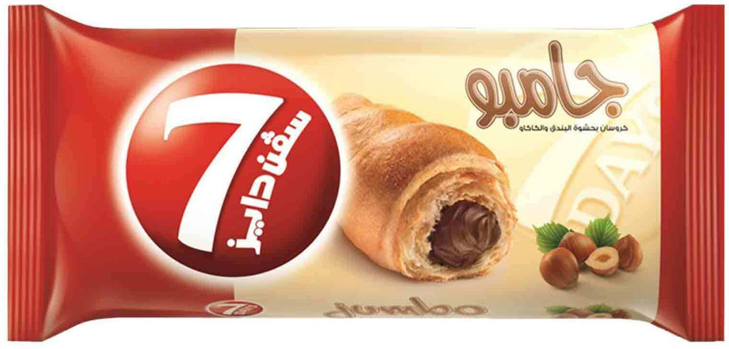 7Days Jumbo Croissant With Cocoa Filling 100g - Shop Your Daily Fresh Products - Free Delivery 
