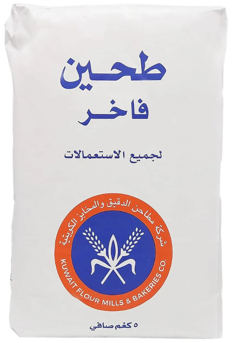 KFMB Patent Flour For All Purpose-1Kg - Palmyra Orders