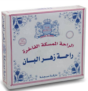 Turkish Delight Rahat Halkoum Zahr Alban 400g - Palmyra Orders