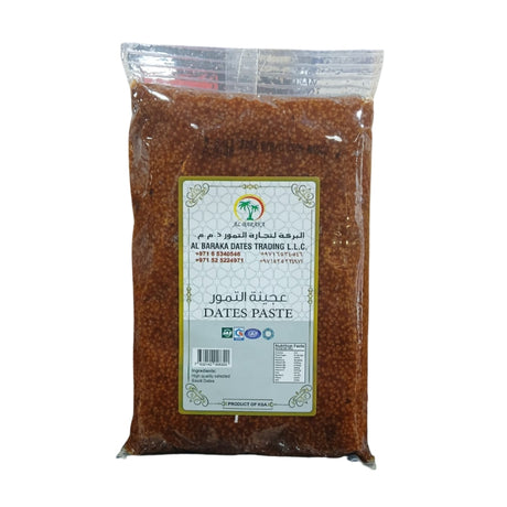 Al baraka Dates Paste, 1kg 
