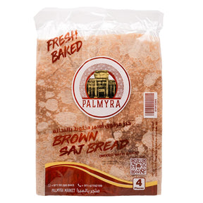 Brown Saj Bread Bran Mixed By Palmyra Orders -  4 Pieces - Palmyra Orders