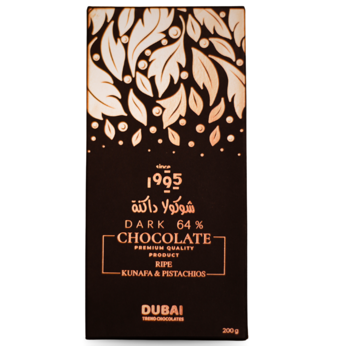 Dubai Dark Chocolate 64% with Kunafa & Crunchy Pistachios - 200g