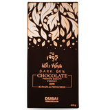 Dubai Dark Chocolate 64% with Kunafa & Crunchy Pistachios - 200g