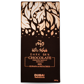 Dubai Dark Chocolate with Pistachios - 200g - Palmyra Orders