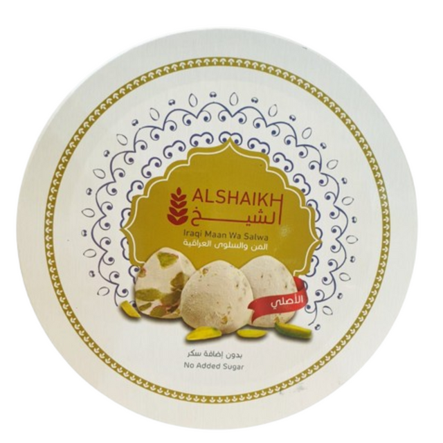 Al Sheikh Mann & Salwa With Pistachio 500g – Rich & Nutty - Palmyra Orders
