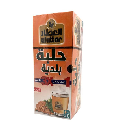 Alattar Fenugreek Baladi 20 Bags - Shop Your Daily Fresh Products - Free Delivery 