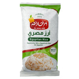 Packaging of Al Ahlam Egyptian Rice on a white background