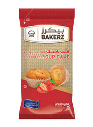 Al Rawabi Bakerz Strawberry Filled Cupcake x 2 - 60g - Palmyra Orders