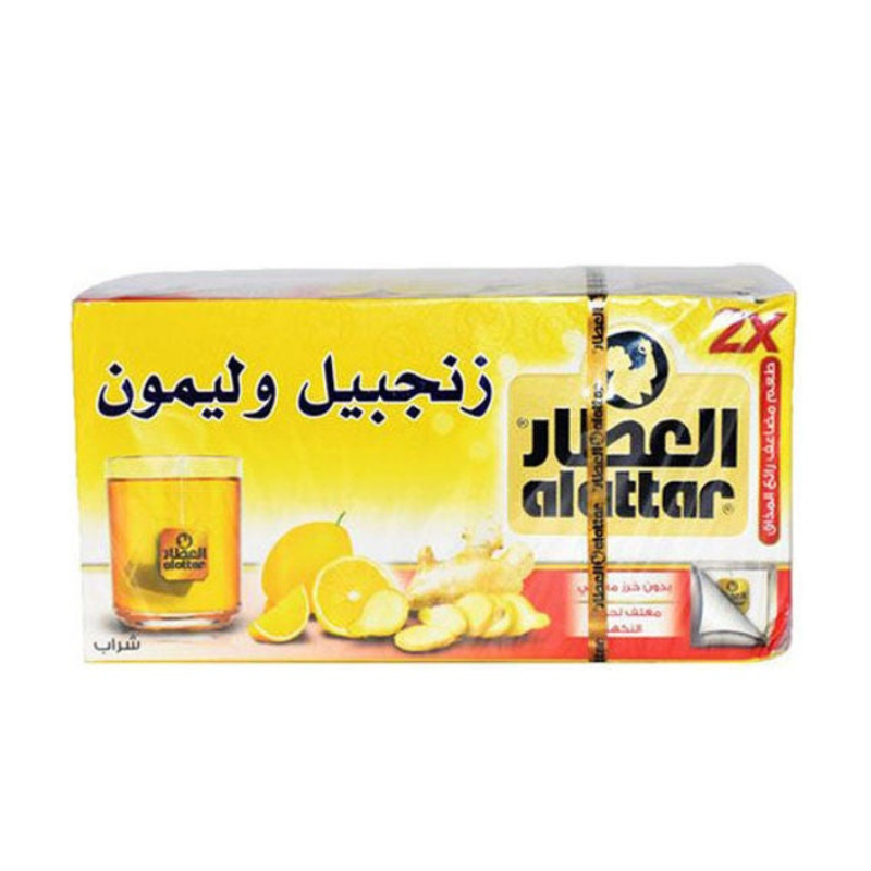 Alattar ginger and lemon drink package on a white background Dubai.