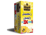 Alattar Ginger And Lemon, 20 bag UAE Dubai