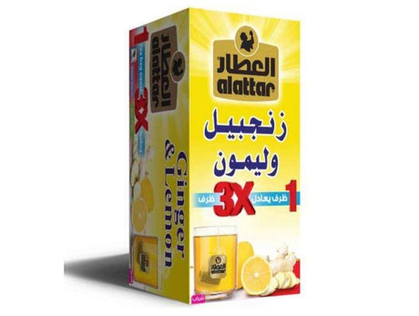 Alattar Ginger And Lemon, 20 bag UAE Dubai