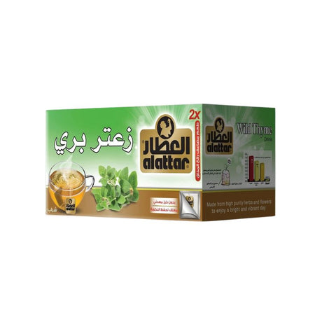 Alattar Wild Thyme Tea - 20 Bags,Herbal immune support tea Dubai – wild thyme infusion.