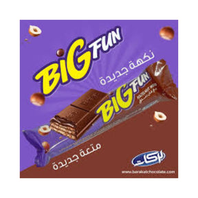 Barakat Big Fun Hazelnut Wafer – 12 Pieces,Crispy chocolate wafer with hazelnut ,Abu Dhabi,Dubai,Sharjah,Ajman,UAE.