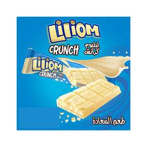 Barakat Liliom Crunch White Chocolate,12 Pieces,White chocolate filled with toasted rice,UAE