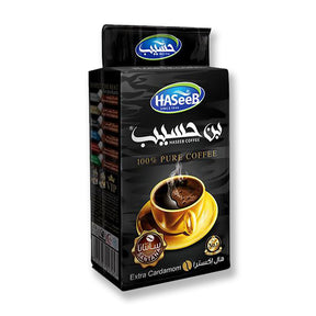 Haseeb Turkish Coffee Black Extra Cardamom 500g - Palmyra Orders