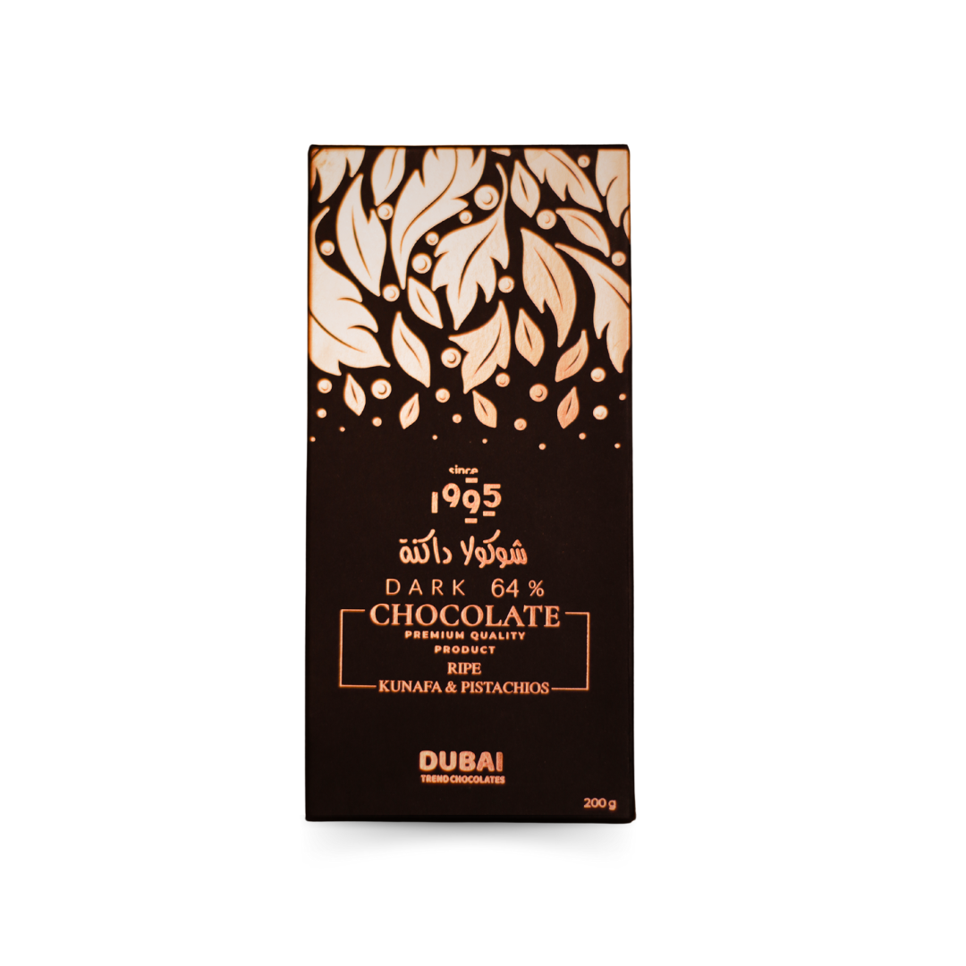 "Dubai Dark Chocolate 64% with Kunafa &amp; Crunchy Pistachios 200g bar, showcasing the rich, velvety dark chocolate with chunks of pistachios and a touch of Kunafa."