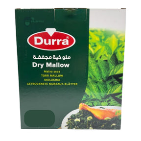 Dried Molokhia Leaves By Durra, 180g bag, for making authentic Middle Eastern molokhia soup, UAE, Dubao Online Free Delivery.