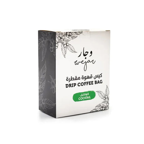 Drip Coffee Bags Cocktail By Wejar – 50g,Premium drip coffee UAE

