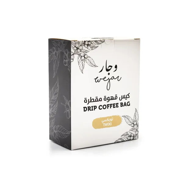 Drip Coffee Bags Twixi By Wejar – 50g,Twixi specialty coffee Abu Dhabi,Dubai,UAE.