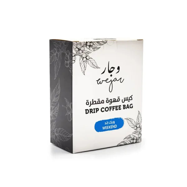 Drip Coffee Bags Weekend By Wejar – 50g,bold flavor drip coffee,Dubai,UAE