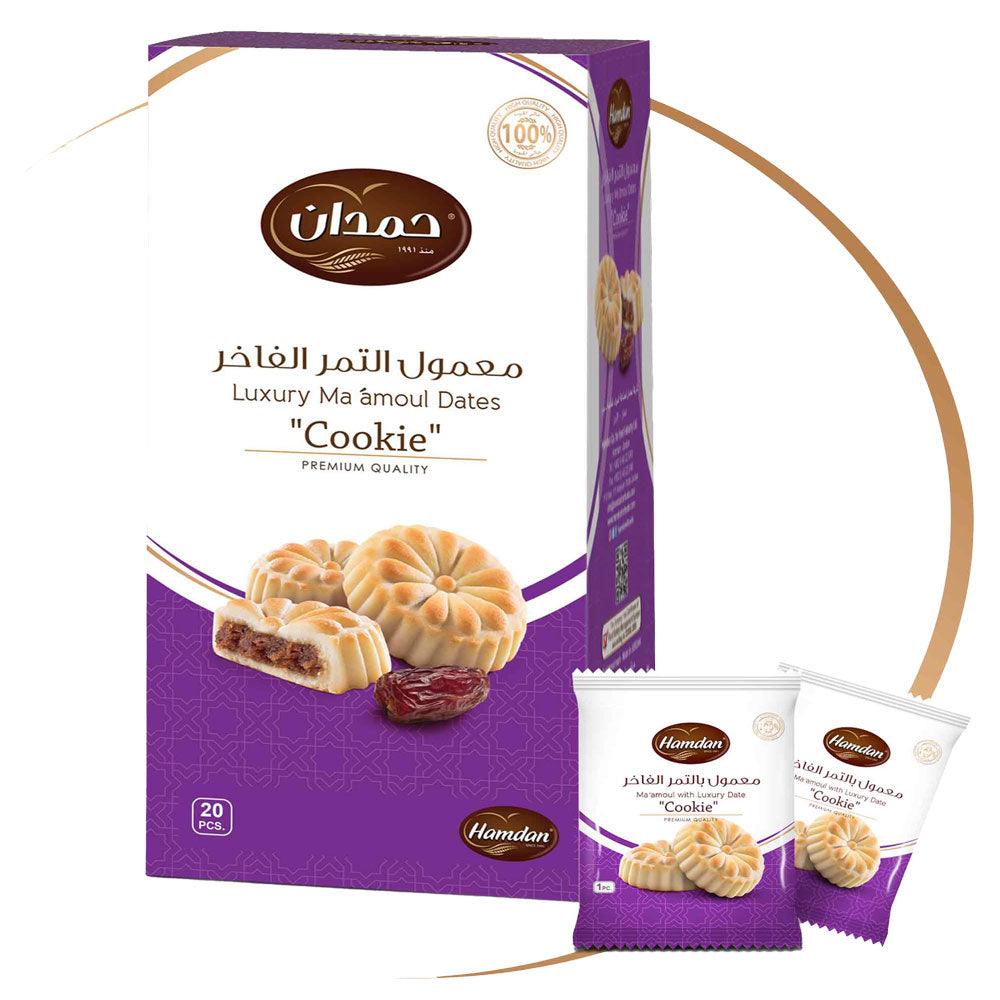 Hamdan Maamoul Date With Cardamom Dates Cookies 20pcs - Shop Your Daily Fresh Products - Free Delivery 