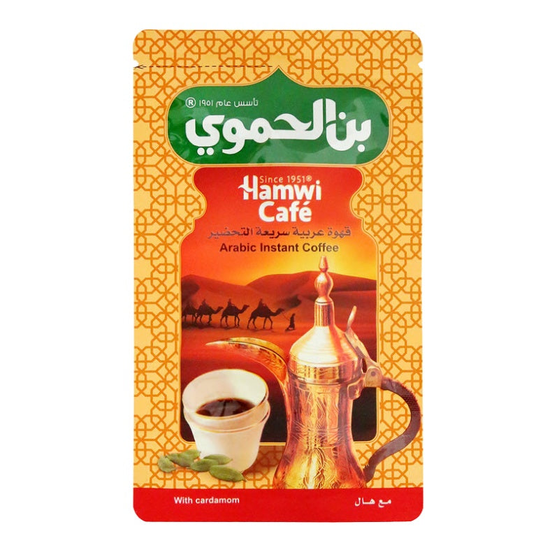 Hamwi Cafe Arabic instant Coffee With Cardamom, 25g package with camel and coffee pot illustration on a white background, Available Across UAE.