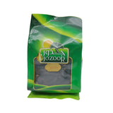 Jozoor Dried Eggplant Cored Aubergine – 24 Pieces - Palmyra Orders