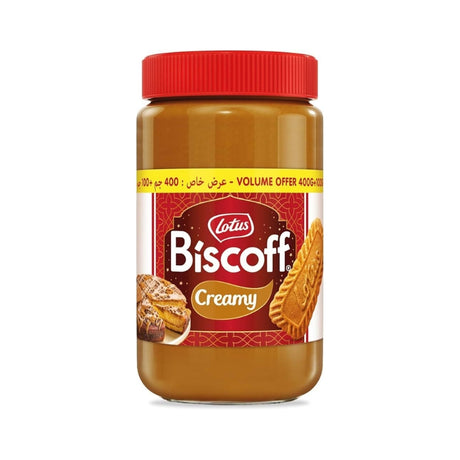 Lotus Biscoff Spread Creamy – 500g | Smooth Biscuit Flavor,Lotus creamy jar 500g Sharjah, Dubai, Abu dhabi, UAE.